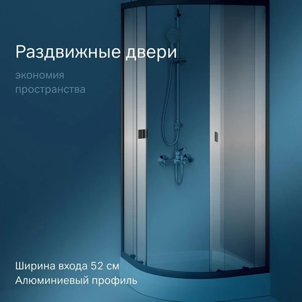 Душевой уголок Am.Pm X-Joy 80x80 см черный профиль, со средним поддоном - фото 9