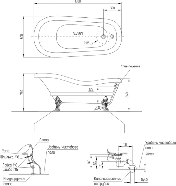 Ванна из искусственного камня Migliore Bella Decor 170х80 см фурнитура бронза - фото 3