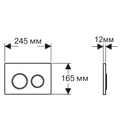Клавиша смыва Акватек Slim KDI-000000 пластиковая - фото 3