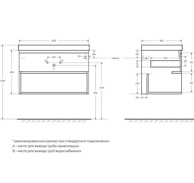 Тумба под раковину подвесная BelBagno Kraft 80 см с одним выкатным ящиком cemento grigio, нет в наличии - фото 2