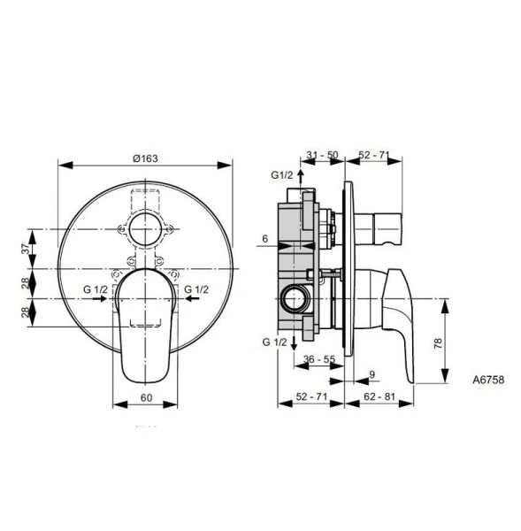 Смеситель для душа Ideal Standard Ceraflex хром - фото 2