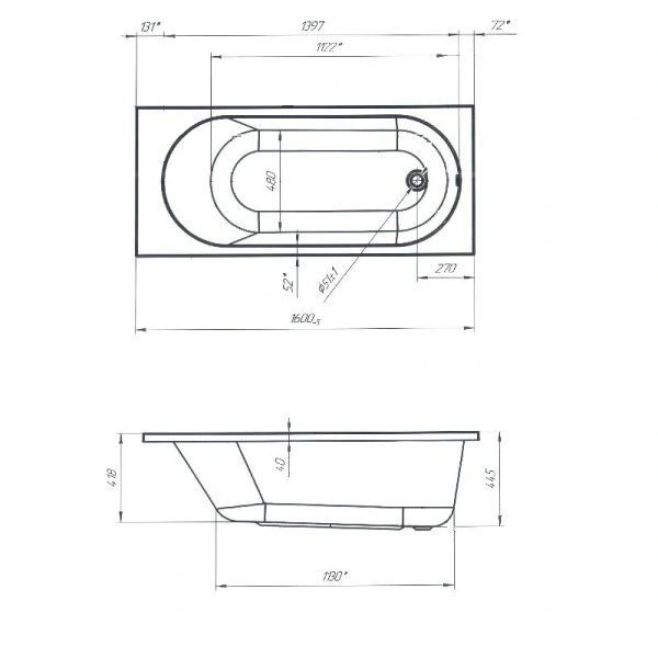 Ванна акриловая 1MarKa Atlas 01атл1670кс2+, 160 x 70 см, цвет белый - фото 2