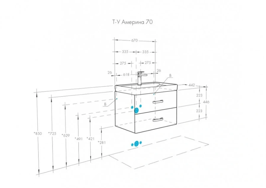 Тумба с раковиной подвесная Акватон Америна 70 см белая, белая - фото 7