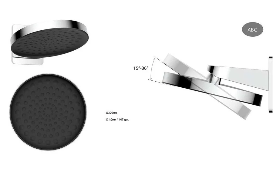 Душевой комплект Vincea вороненая сталь, комплекты index_1 - фото 8