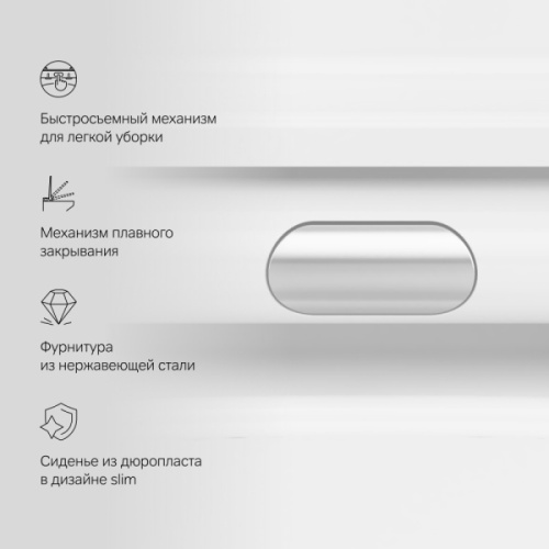 Унитаз подвесной Am.Pm Func с сиденьем микролифт белый, нет в наличии - фото 9
