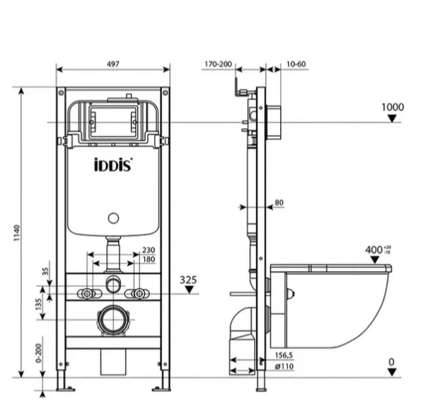 Унитаз с инсталляцией IDDIS Basic клавиша смыва хром - фото 2