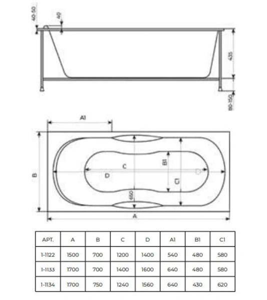Ванна акриловая Creto Etna 1-1133, 170 x 70 см, белая - фото 4