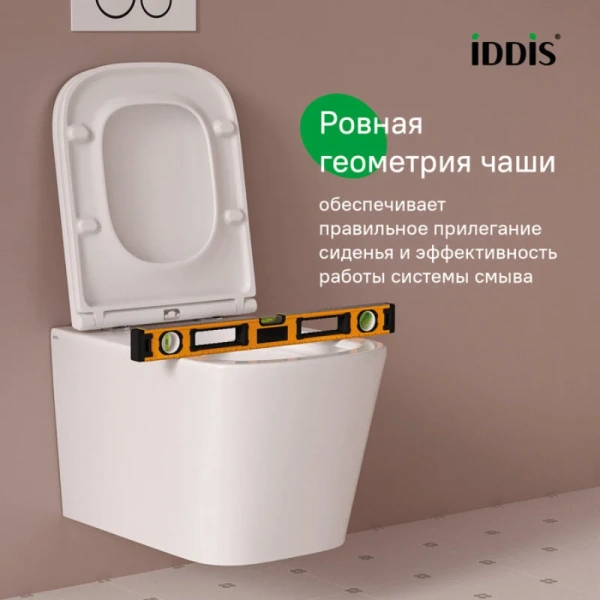 Унитаз подвесной IDDIS Bild белый, с горизонтальным, прямым выпуском, с прямым выпуском - фото 7