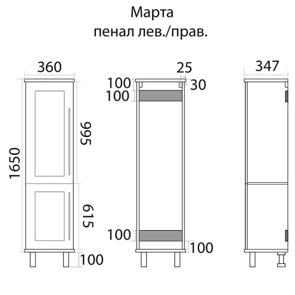 Шкаф-пенал напольный Misty Марта П-Мрт05035-0 35 см МДФ - фото 2
