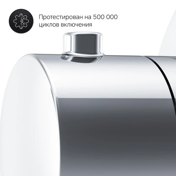 Запирающий вентиль Am.Pm с внутренней частью index_2 - фото 5