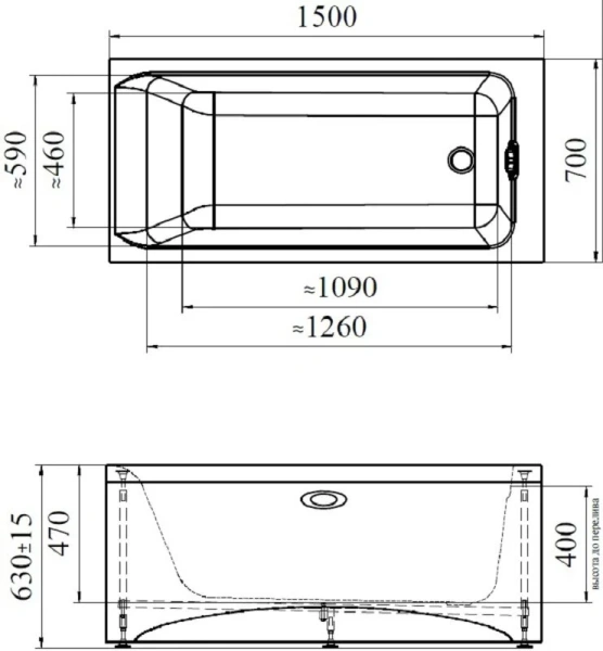 Акриловая ванна Радомир Агата 2-01-0-0-1-224Р, 150 х 70 см, каркас разборный в комплекте, белая - фото 2