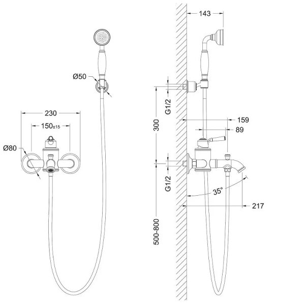 Смеситель для ванны Timo Arisa 5314 - фото 2
