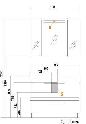 Тумба с раковиной подвесная Акватон Мадрид 1A126901MA 100 см с выдвижным ящиком - фото 2