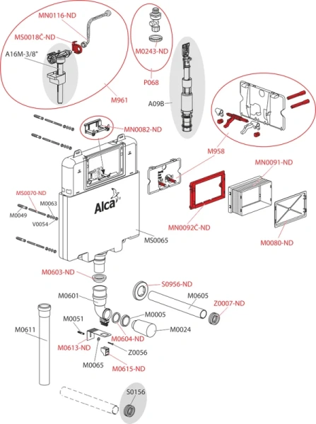 Бачок скрытого монтажа AlcaPlast Basicmodul Slim, в наличии - фото 2