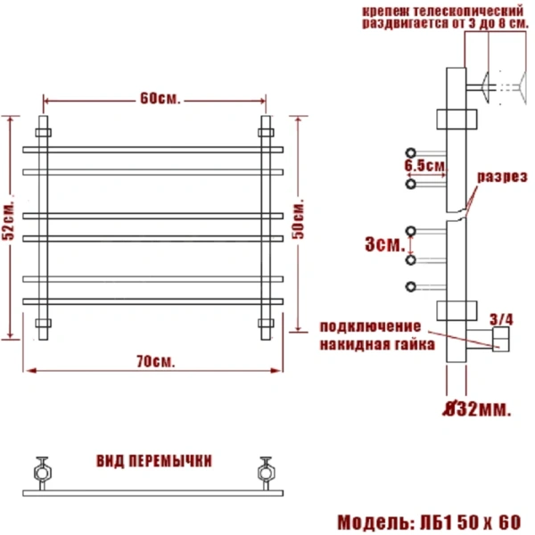 Полотенцесушитель водяной Ника Bamboo 50x60 см хром, современные, hi-tech - фото 2