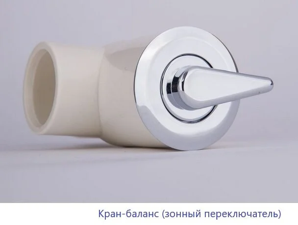 Ванна гидромассажная Whitecross Layla Slim 170 x 75 см, SMART NANO, хром, белый, 0122.170075.100.SMARTNANO.CR, с гидромассажем - фото 6