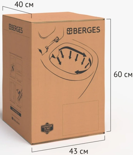 Унитаз подвесной BERGES Floe безободковый, белые - фото 6