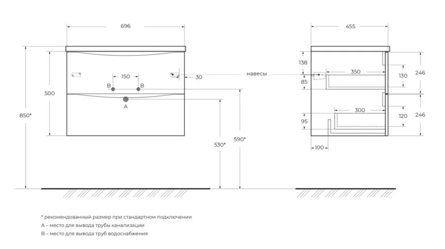 Тумба под раковину подвесная BelBagno Marino-Cer-N 70 см Bianco Opaco - фото 2