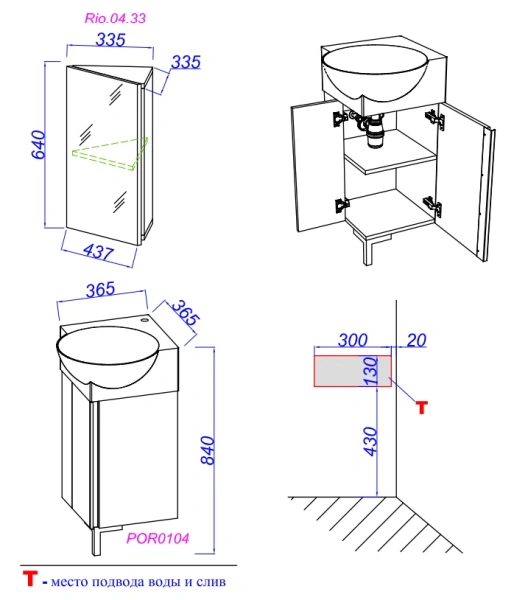 Тумба под раковину напольная Aqwella Porto 36.5 см дуб балтийский, в наличии - фото 2