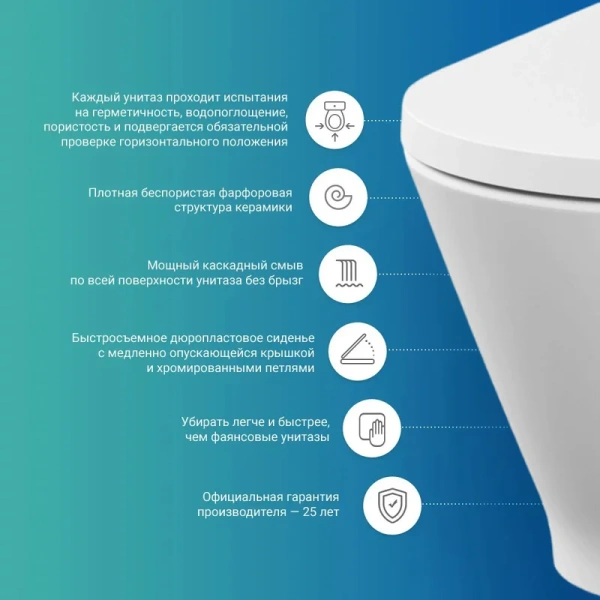 Унитаз с инсталляцией Lavinia Boho Elegant с белой клавишей - фото 3