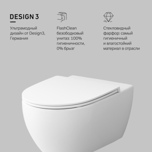 Унитаз подвесной Am.Pm Awe безободковый, фарфор, керамика - фото 8
