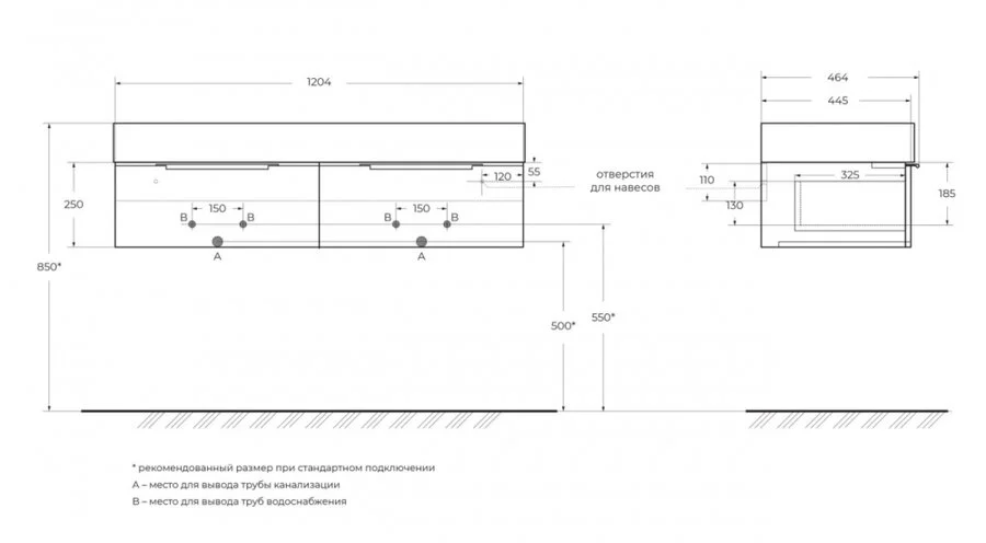 Тумба с раковиной подвесная Cezares Premium 554 120 см с двумя выдвижными ящиками - фото 4