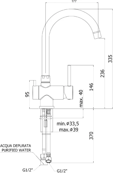 Смеситель для питьевой воды Paffoni Stick SK190 с поворотным изливом - фото 3