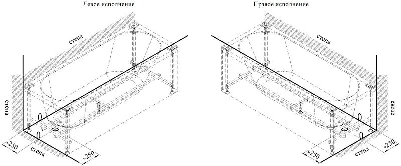 Акриловая ванна Радомир Виктория 2-89-2-0-1-243Р, 180 x 70 см, фронтальный экран, каркас разборный, сифон, слив-перелив автомат в комплекте, белая, в наличии - фото 10