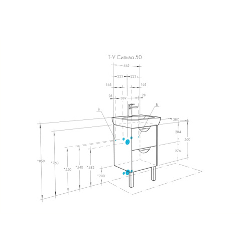 Схема, недорогo, комплект (набор) - фото 8