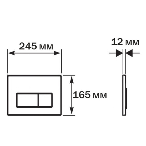Клавиша смыва Акватек KDI-000001 механическая - фото 3