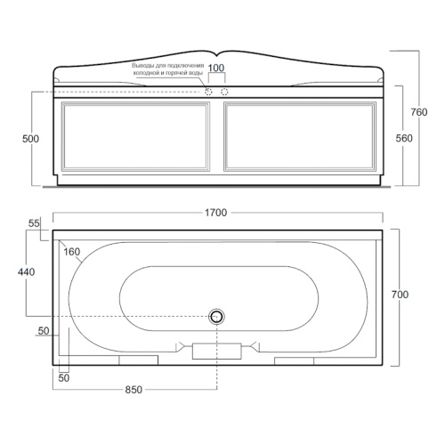 Схема, по запросу - фото 2