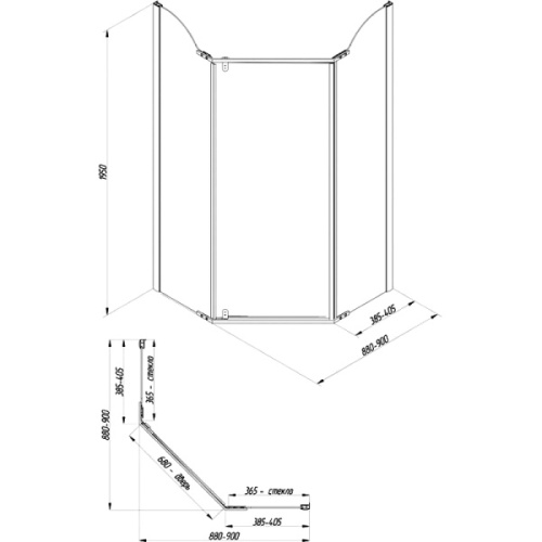 Схема, многоугольные - фото 2