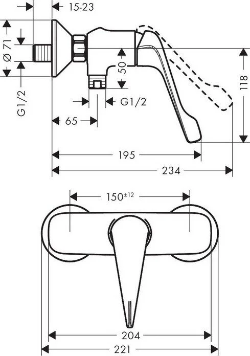 Смеситель для душа Hansgrohe Novus с длинной рукояткой - фото 2