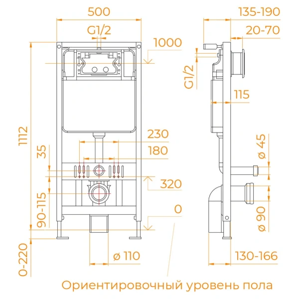 Унитаз с инсталляцией RGW SW-70 белый - фото 2