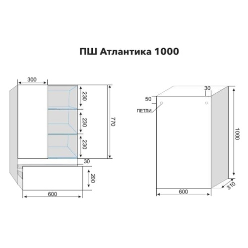 Схема, современные, hi-tech - фото 4