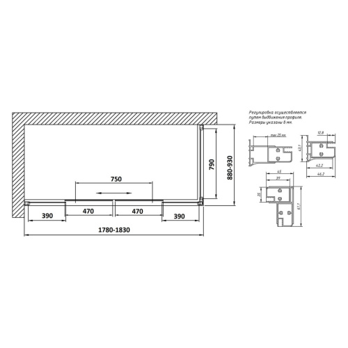 Схема, золотой профиль - фото 4