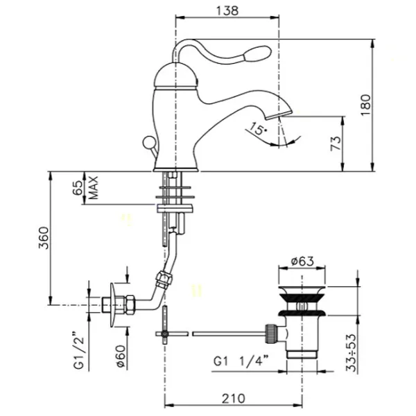 Схема, для раковины - фото 2