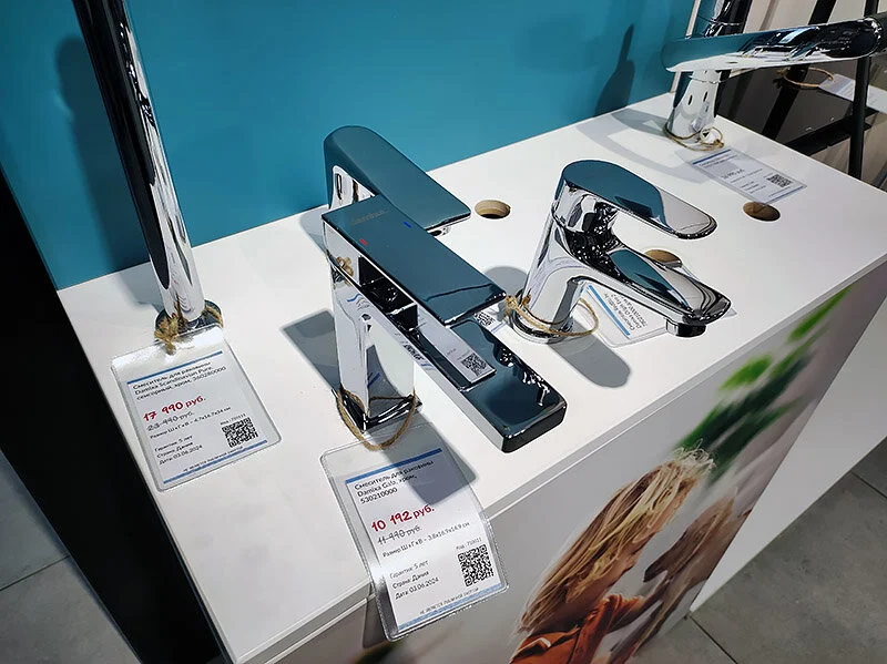 Смеситель для раковины Damixa Gala хром, однорычажные, двухрычажные - фото 7