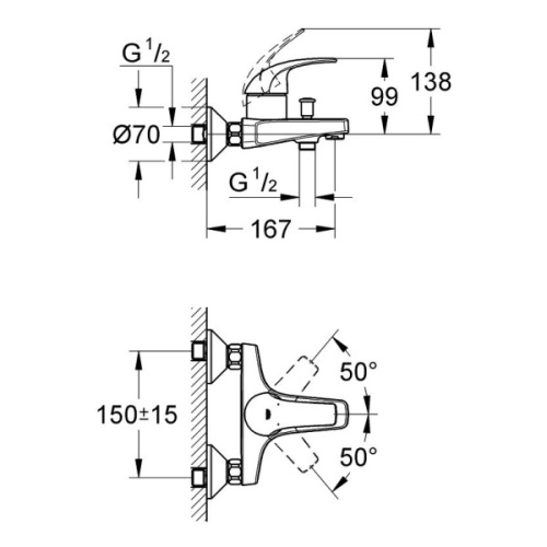 Смеситель для ванны однорычажный с душем Grohe BauCurve 32806000 - фото 2
