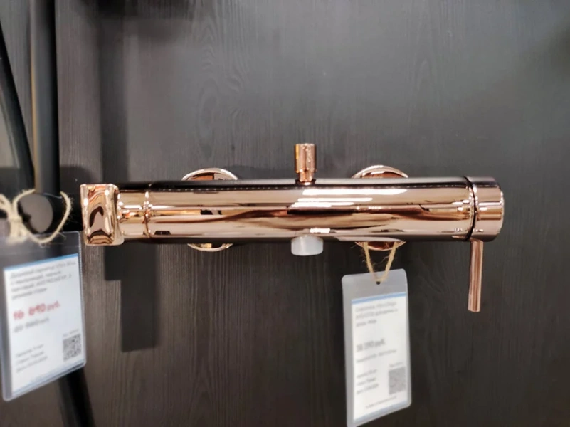 Смеситель для ванны VitrA Origin медный, округлая форма - фото 5