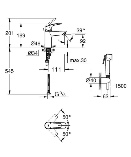 Смеситель для раковины Grohe Eurosmart с гигиеническим душем - фото 2