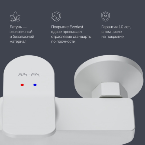 Смеситель для душа Am.Pm X-Joy белый, однорычажные, двухрычажные - фото 7