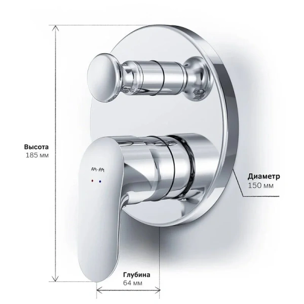 Смеситель для душа AM.PM Like F8085000 - фото 4