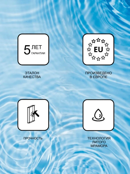 Раковина без перелива Ravak Natural 800, 80 см - фото 6