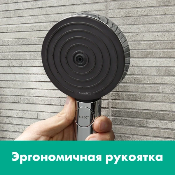 Лейка для душа Hansgrohe Pulsify хром, душевые лейки index_1 - фото 7