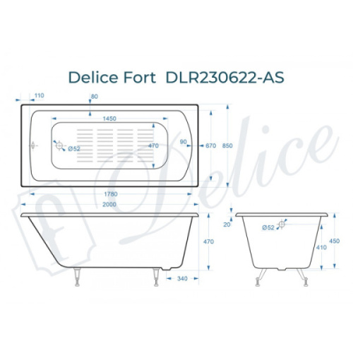 Ванна чугунная Delice Fort DLR230622-AS 200x85 см с антискользящим покрытием - фото 4