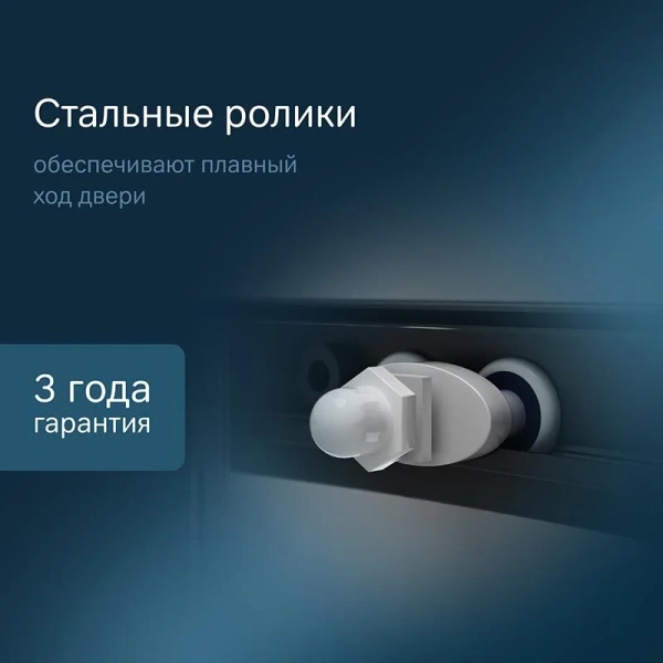 Душевой уголок Am.Pm X-Joy 80x80 см черный профиль, в наличии - фото 10