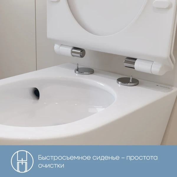 Унитаз с инсталляцией Aqueduto Ovo клавиша белая глянцевая index_3 - фото 10