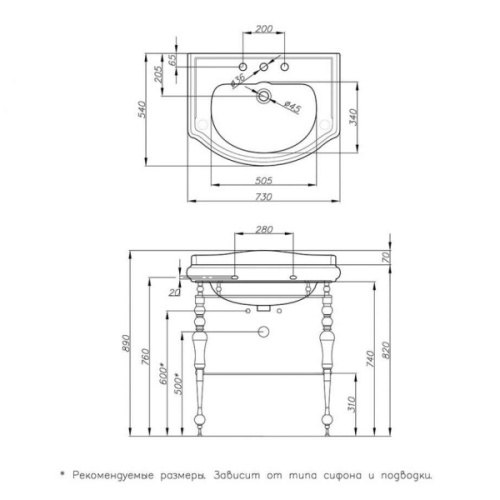 Консоль для раковины Migliore Bella золото - фото 2