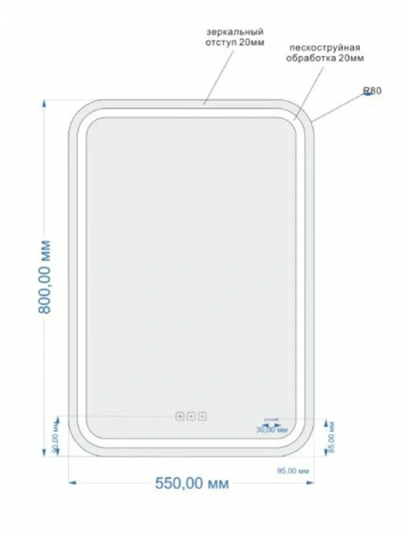 Зеркало с подсветкой Cersanit Led Design Pro 55 см прямоугольное - фото 3